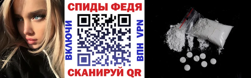 Амфетамин VHQ  Пласт 