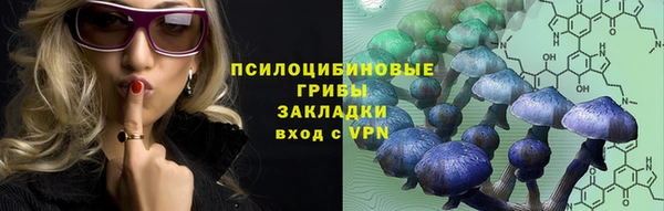 не бодяженный Балабаново