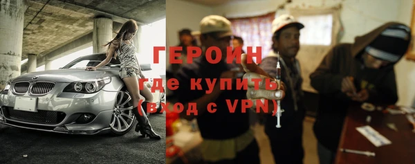 МДМА Баксан