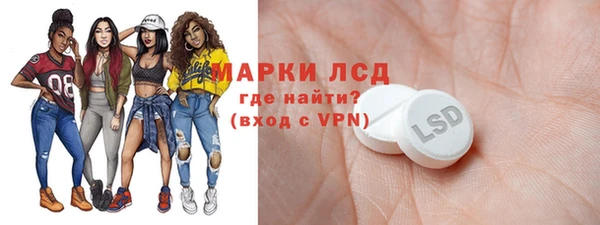 не бодяженный Балабаново