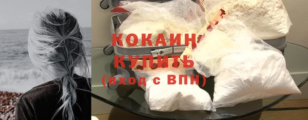 mix Надым