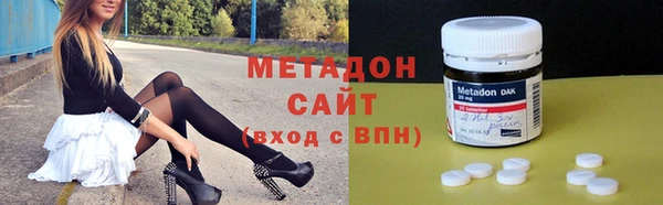 не бодяженный Балабаново