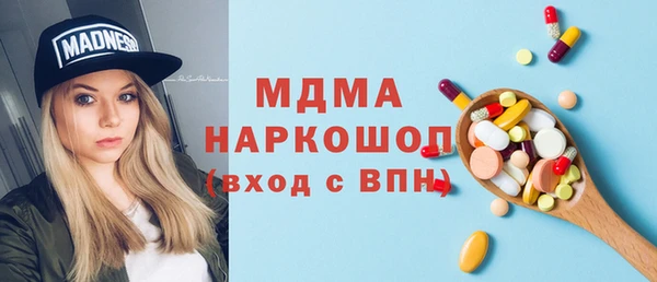 не бодяженный Балабаново