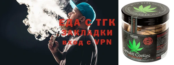 PSILOCYBIN Балахна