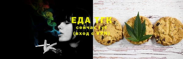 не бодяженный Балабаново