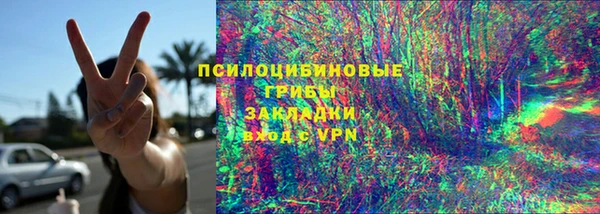 МДМА Баксан