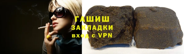 МДМА Баксан