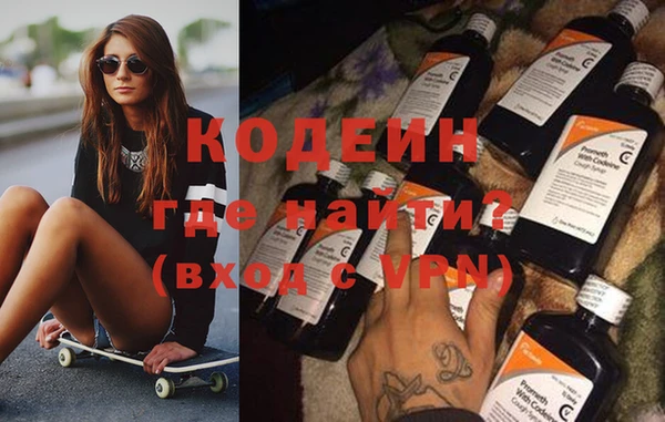 не бодяженный Балабаново