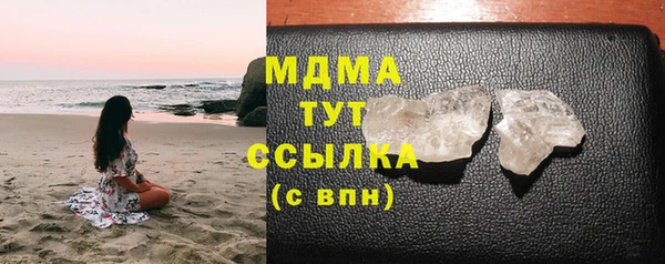 не бодяженный Балабаново