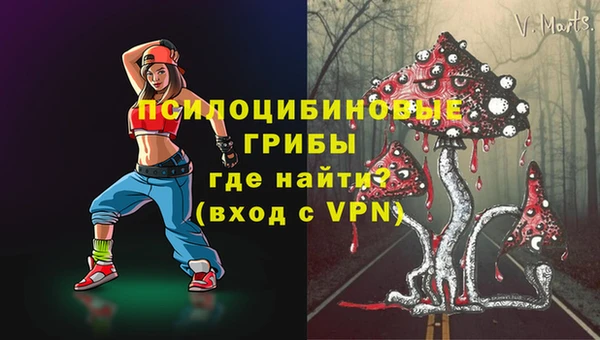 не бодяженный Балабаново