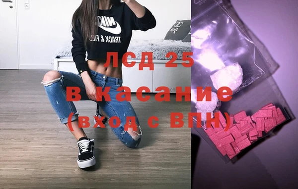 mix Надым