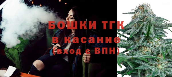 гидра Навашино