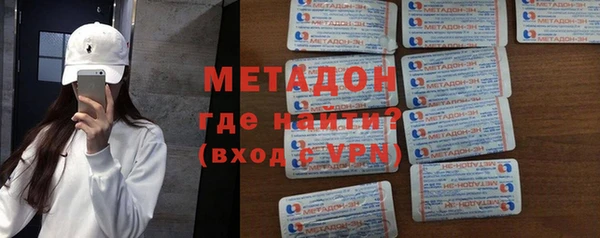 сатива Наволоки