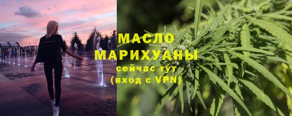 МДМА Баксан