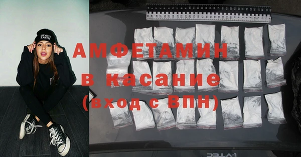не бодяженный Балабаново