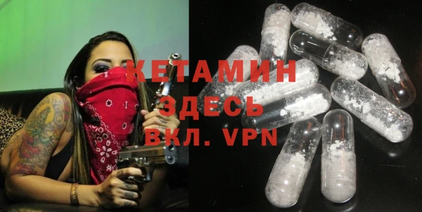 не бодяженный Балабаново