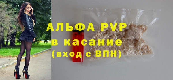 сатива Наволоки