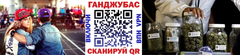 Бошки Шишки White Widow Пласт